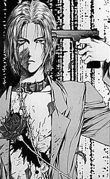 Yue Katou