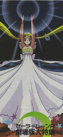 sailormoondark